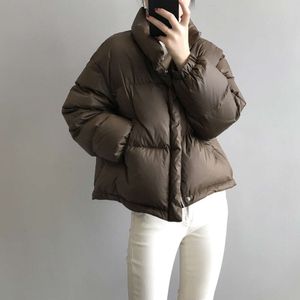 Yan Shuang Down for Women 2023 Winter New Korean Version Loose and Thighted Bread Casual Warm Jacket 7971