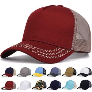 Basic Pure Color Light Plate Breathable Baseball Cap Summer Sunshade Net Cap Five Piece Cap Truck Driver Cap 12 Colours