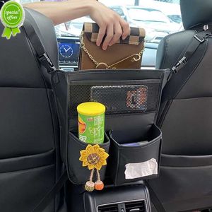 New Leather Car Storage Bag Interior Auto Seat Middle Box Seat Back Hanger Stowing Tidying Hanging Net Pocket Organizers for Car