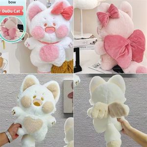 Party Favor 40 cm Dudu Cat Doll Plüschtier Kawaii gefüllt weiche Flügel Baumwolle Sofakissen Kissen süßes Geschenk für Kinder 230404