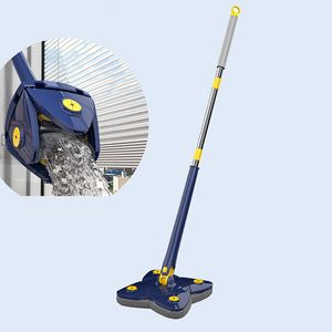 MOPS Najnowszy mop wytłaczania 360 ° z regulowanym czterokrotnym czyszczeniem czterokrotnego czyszczenia podłogowego używanego do czyszczenia domu i czyszczenia gospodarstw domowych 230404