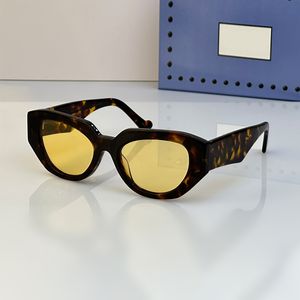Cat-Eye-Sonnenbrille, Designer-Sonnenbrille, Damen-Sonnenbrille, moderne Raffinesse, Fashion Pieces, Schildpatt-Brille, hochwertige Sonnenbrille in Acetatqualität