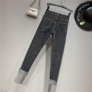 Women's Jeans Women Tight Summer Autumn Female Lady European Fashion Heavy Bead Color Matching Skinny Pencil Pants Rivet