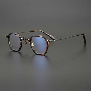 fashion Limited Japanese high-grade irregular glasses full frame literature Art Square myopia men women with height number trend