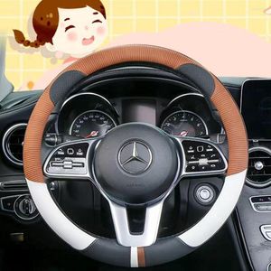 Steering Wheel Covers 38cm 15inches Car Cover Universal Suede Leather Non-slip Auto Interior Women Accessories Kits