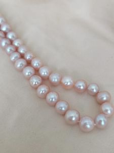Ketten Echte Po18 Zoll 8-9mm Natürliche Akoya Perfekte Lavendel Perlenkette 14k