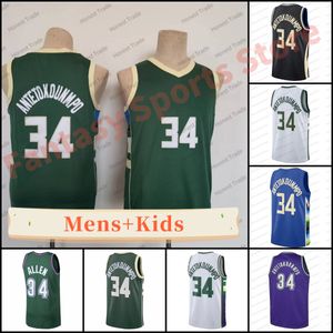 New Giannis 34 Basketball Jersey City Men Kids Youth Breathable Mens Boys Shirts Jerseys All Stitched