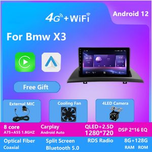 BMW X3 GPS 용 Android 12 8 코어 자동차 비디오 플레이어 Bluetooth Wi-Fi DSP Mirror SWC와 자동 라디오 스테레오