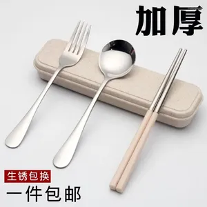 ディナーウェアセットかわいいポータブルステンレス鋼の食器セット学生スプーン箸フォーク旅行大人の子供3ピースセット。