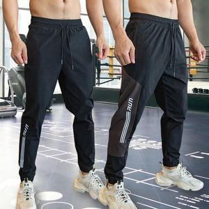 Running Pants Mens Gym Fitness Running Sweatpants Workout Athletic Long Pants Outdoor Training Sports Trousers Elastic Waist Zipper Pockets 230404
