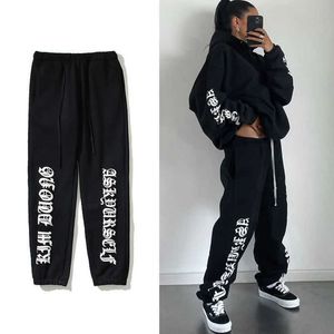 Askyourself Nostalgia Kim Duong Letter Printed Brushed Guards Pants