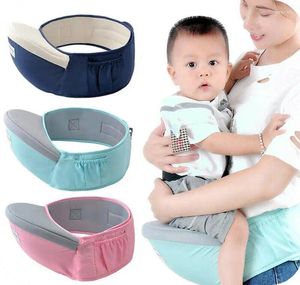 Aufbewahrungstaschen All-in-One-Babytragetasche Taillenhocker Walker Sling Belt Kid Infant Hold Hip Seat Safe Front Carry Back Geschenk