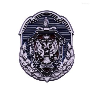 Brosches FSB Ryssland Federals Security Service Medal Sovjet KGB Crest Shield Badge Pin