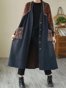 Women's Trench Coats QPFJQD Female Retro Denim Patchwork Long V-Neck Sleeve Button Women Loose Pockets Knitted 2023 Spring Autumn