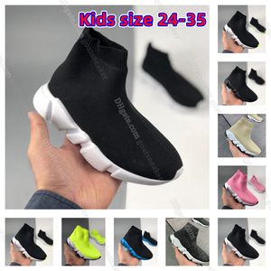 Speed ​​Kids Sock Shoes Boys Girls Designer Boots Wysokie czarne białe trampki Uruchomienie Atletyczny czerwony dzieci