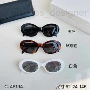 Солнцезащитные очки Designer CL40194 Triumphal Arch Женские солнцезащитные очки Сахарно-сахарный овал I367