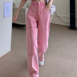 Women's Jeans Spring Women's Fashion High Waist Women's Wide Leg Jeans Pocket Women's Jeans Capris Pants Women's Jeans Mom Jeans Trousers Pink 230404