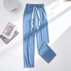سراويل جينز رفيعة القسم الدنيم الساق على نطاق واسع في الصيف الأزياء الأنيقة الستار الستار عالي الخصر فضفاضة الحرير الجلي