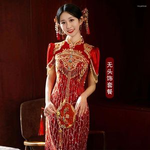 Etnisk kläder sommar traditionella kinesiska bröllopsklänningar kvinnor orientalisk stående krage pärlan qipao strass tang kostym porslin online