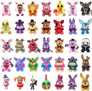 Plush dockor Nightmare Cupcake Neon 8Inch Toy Fnaf Toys fyllda 220602 Drop Delivery Gift Animals Dho9B