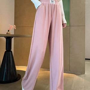 Kvinnors byxor Fashionabla kvinnor Solid Color 2023 Autumn Women's Loose Long Trousers Ladies Casual High midje Kvinna Ropa de Mujer 561