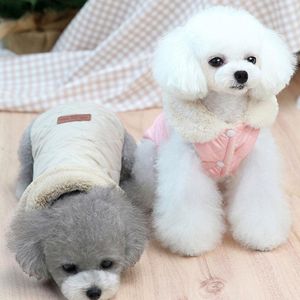 Dog Apparel Warm Pet Wadded Jacket Japanese Style Puppy Solid Color Sweet Coat Cute Plaid Sale
