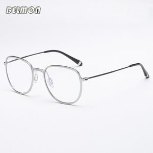 Sunglasses Frames Fashion Anti-Blue Rays Spectacle Frame Men Women Vintage Round Eyeglasses Computer Gaming Glasses Clear Eye Lens For Male