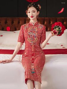 Ethnic Clothing 2023 Women Vintage Red Sequins Wedding Chinese Modern Short Sleeve Qipao Dress Women's Sexy Slim High Split Cheongsam