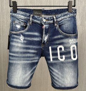 DSQ2 Men's Jeans Short Luxury Designer Summer Jeans Skinny Ripped Cool Guy Causal Hole Denim DSQ Fit Jeans Washed Short Pant 9877