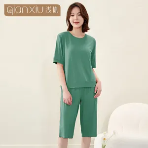 Women's Sleepwear 2023 Summer Casual Pajama Sets With Bra Ladies Bamboo Fiber Suit Women Short Sleeve T Shirt & Half Pants Home Clothes