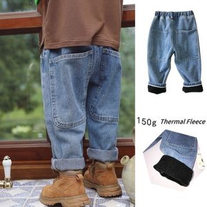 ジーンズの男の子の衣類韓国のハーレムパンツスラック汎用男の子のデニムズボンボトムカジュアルジーンズ大きなポケットチルドレンバッグジーンズ130 230406
