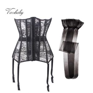 Женские формы Varsbaby Sexy 2pcs Body Chody Chody Chontsings Slim Taist Corsets Trainer Sm L XL XXL