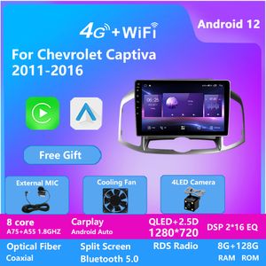 Smart System для Chvy Captiva 2011-2016 Car Video Radio 2 Din Android Navigation Central Multimedia Android Auto CarPlay Audio Audio