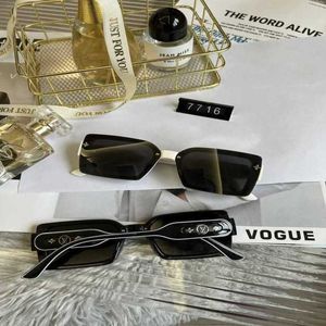 2023 modedesigner Nya solglasögon Fourleaf gräs Small Square Premium Sense Ins infälld solskydd Stor ansikte Slim Woman