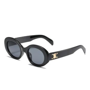 Sonnenbrillen für Damen, Designer-Sonnenbrillen, Outdoor-Sonnenbrillen, PC-Vollrahmen, schwarze Brille, Adumbral, Strand, Fahren, Straße, polarisierend, Bürozubehör