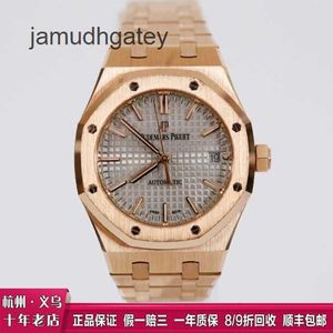 AP Swiss Luxury Wrist Watches Royal Oak Series15450or Mens Watch18k Rose Gold Automical MovementCloc