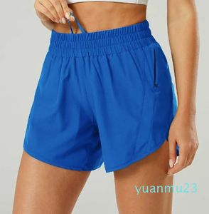 Track That inch Hotty Hot Shorts Loose Breathable Quick Drying Fitness Women's Yoga Pants Skirt Versatile Casual Gym Leggings Sports Underwear