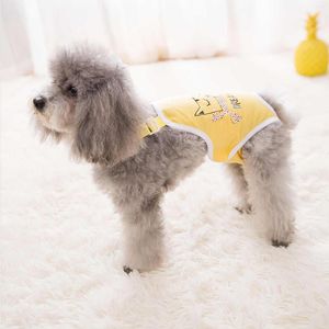 Dog Apparel Diapers Absorbent Panties For Dogs Disposable Comfortable Pet Pads Male Female Sanitary Pants