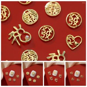 Nail Art Decorations Chinese Style Light Luxury Diy Charms Alloy Hollow Character Spring Festival Rhinestones Manicure Ornaments