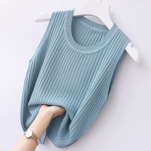 カミソールタンクイエモギー女性服タンクトップレディースアイスシルクシルクシルクシルクシルドソリッドニットボトムノースリーブのTシャツ夏のインナーウェア230407