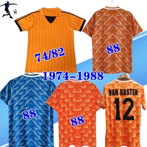 1974 1982 Retro Nederland 1988 Home Away Soccer Jerseys Van Basten Gullit Koeman Vintage 74 82 88 Holland Shirt Classic Kit