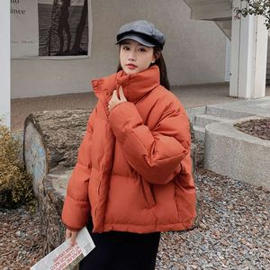 Korean Version Short And Small 2023 Winter New Loose Casual Student Thick White Duck Down Jacket Trend