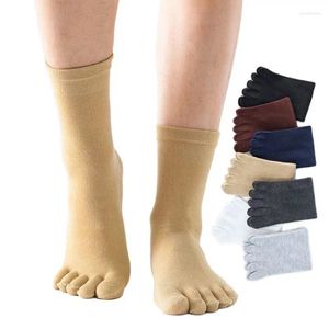 Мужские носки, 5 пар, модные носки в стиле Харадзюку на весну и зиму, счастливые мужские носки с пятью пальцами, хлопок, полиэстер, дышащие носки с носком, мужские Meias