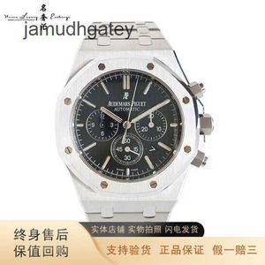 Ap Swiss Luxury Wrist Watches Royal Ap Oak Offshore Automation 41mm Men's Watch with Timing and Date Display V9JK