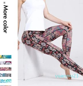 Yoga Outfits Coconut Ropamo Women Fitness Pants High Waist Print Leggings Training Elastic Long Tights For Running Workout Tummy Control