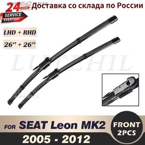 Стеклоочистители передние щетки стеклоочистителя для SEAT LEON 2005 2006 2007 2008 2009 2010 2011 2012 лобовое стекло переднее окно 26 