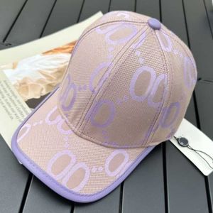 Designer hats baseball cap running visor hat fitted summer simple letter sun hat for mens women tiger animal fashion embroidery casquette beach adjustable fit hat