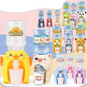 Children Water Dispenser Baby Furniture Toys Mini Cute Shape Easy Use Mini Water Dispenser Suitable for Children's Birthday Toys (Window Box/Guckling Pig)