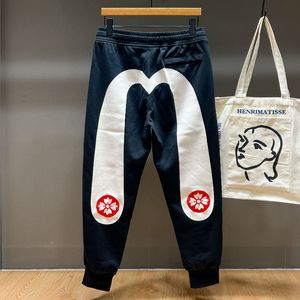 Erkekler Kot Tasarımcısı Y2K Pantolon Bahar 2023 Yeni Sınırlı Kot Pantolon Menas Moda Markası Kişilik Büyük M İşlemeli Basılı Kargo Pantolon