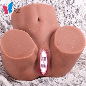 AA Designer Sex Doll Toys Unisex Adult Sex Inverted Aircraft Cup Herren Big Butt Masturator Brown True Vaginal Gun Rack